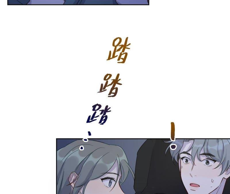 第45话 我为你宣誓
