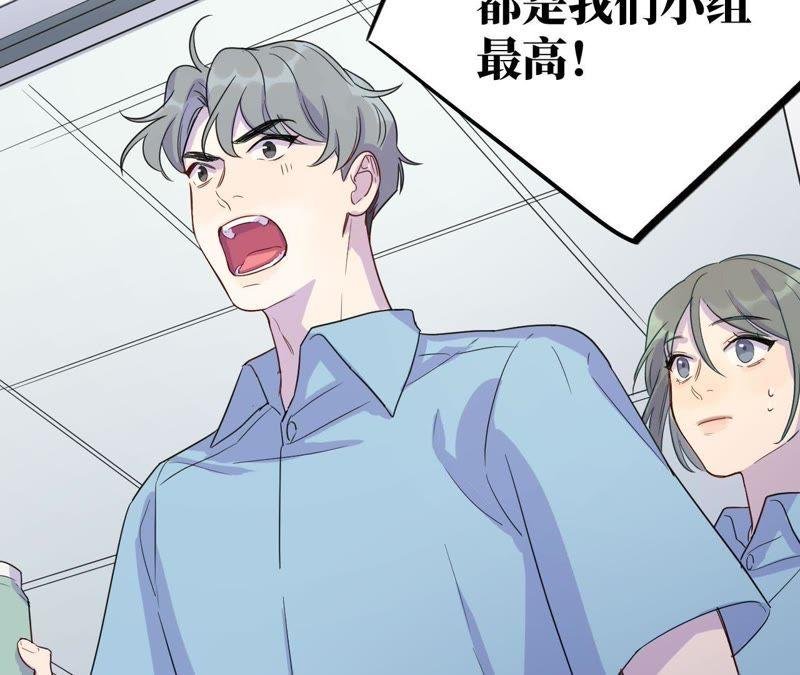 第45话 我为你宣誓