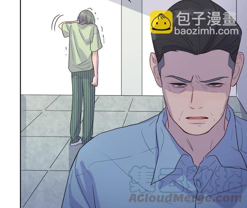 第46话 世界上最美的女孩
