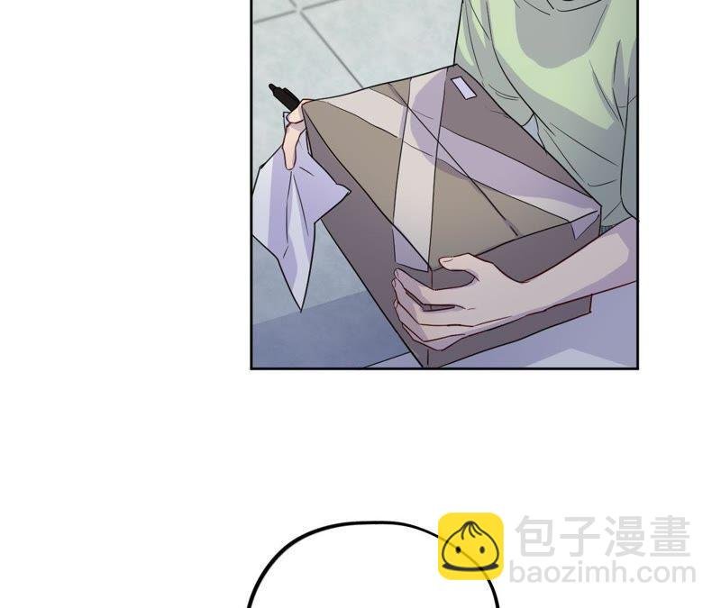 第46话 世界上最美的女孩
