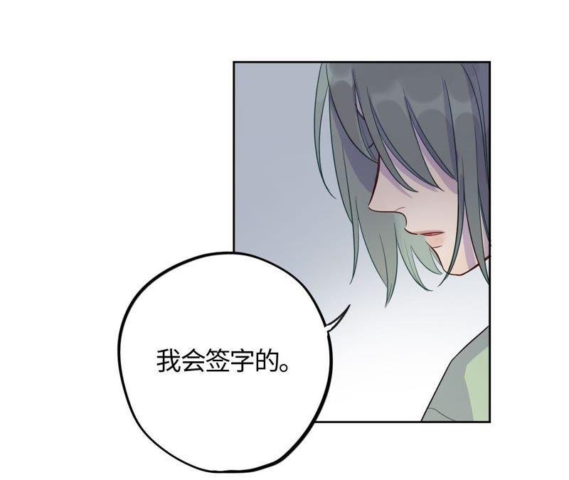 第46话 世界上最美的女孩