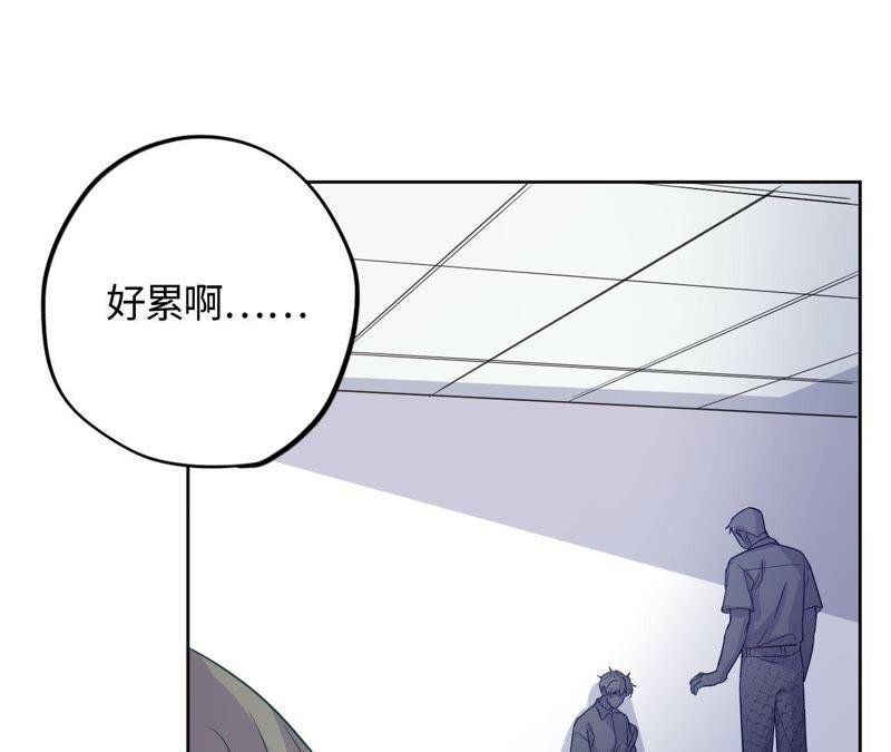 第46话 世界上最美的女孩