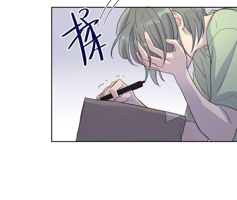 第46话 世界上最美的女孩
