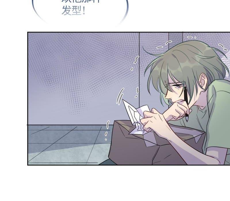 第46话 世界上最美的女孩
