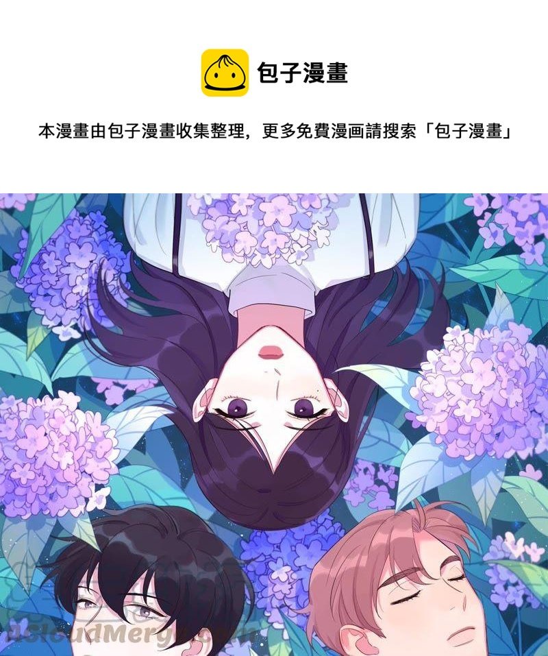 第47话 你相信命运吗？