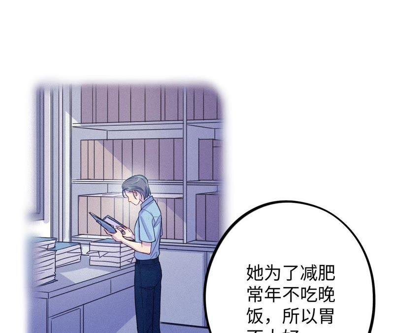 第47话 你相信命运吗？