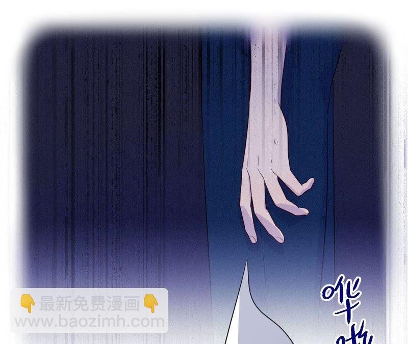 第47话 你相信命运吗？