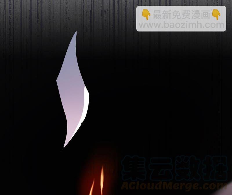 第47话 你相信命运吗？