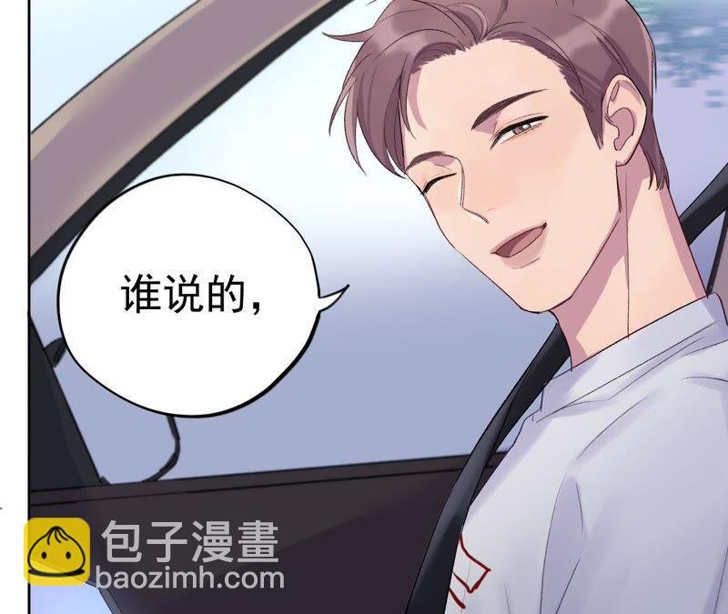 第3话 绅士大逃亡！