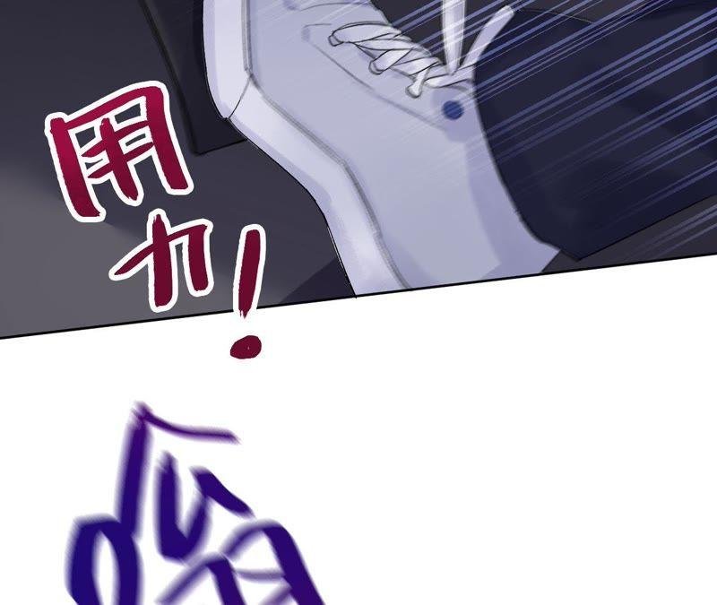 第3话 绅士大逃亡！