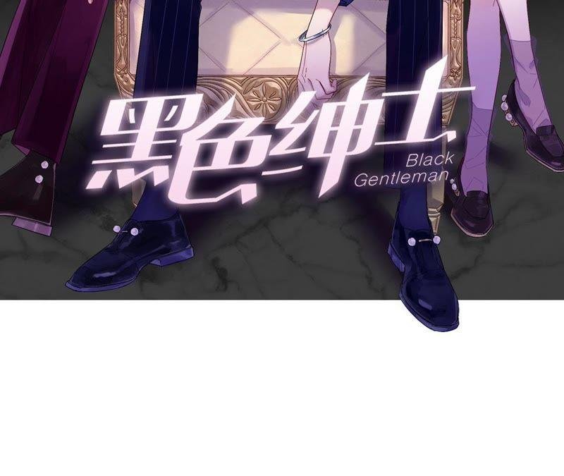 第3话 绅士大逃亡！