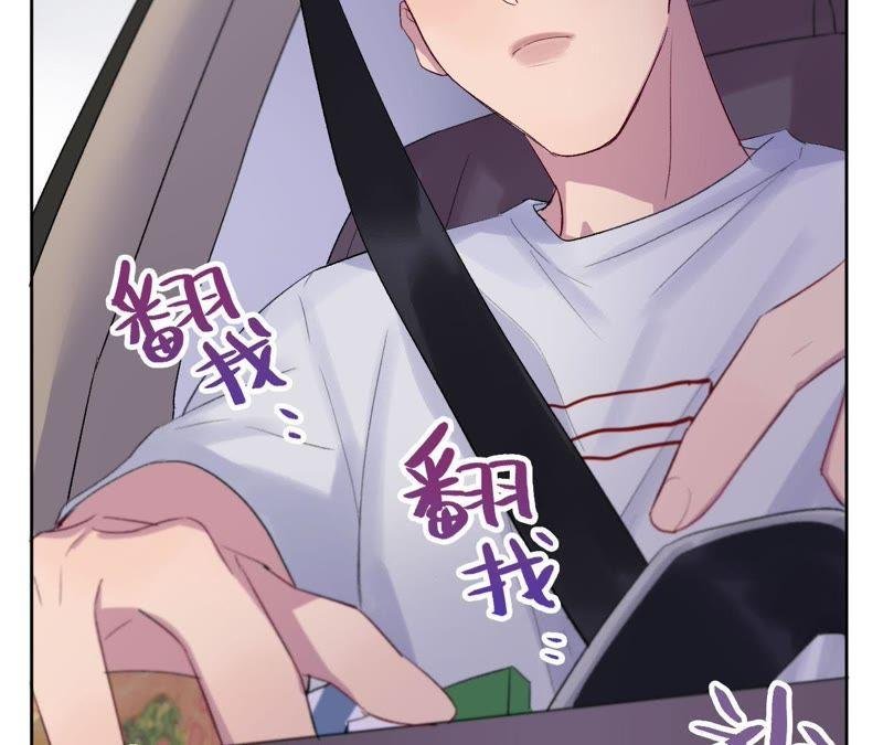 第3话 绅士大逃亡！