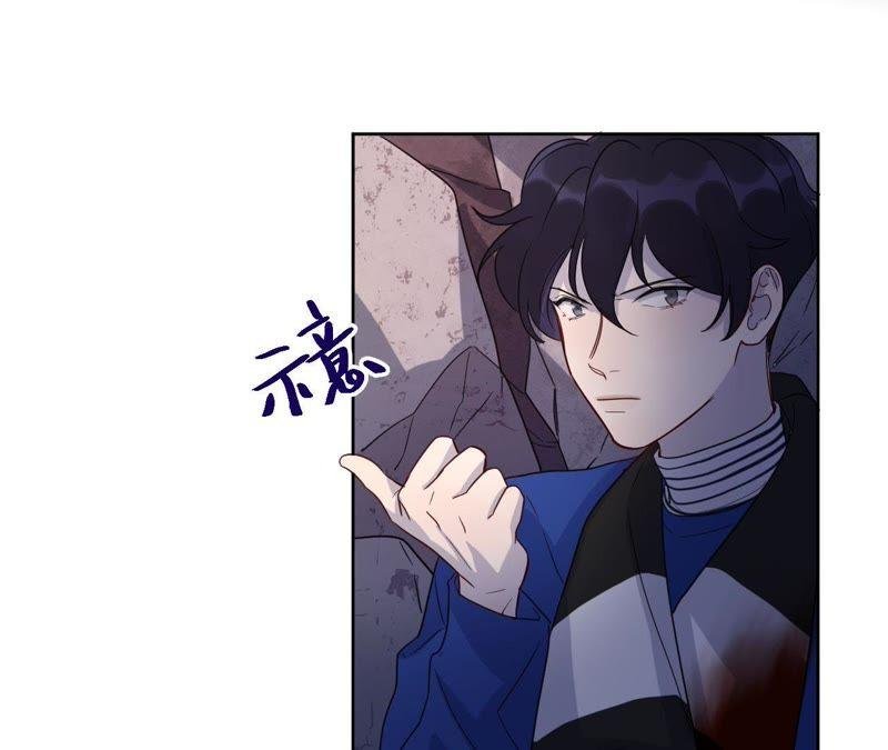 第48话 我一定要嫁给他！
