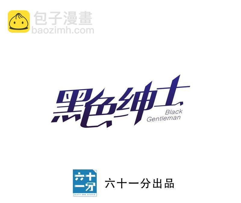 第48话 我一定要嫁给他！