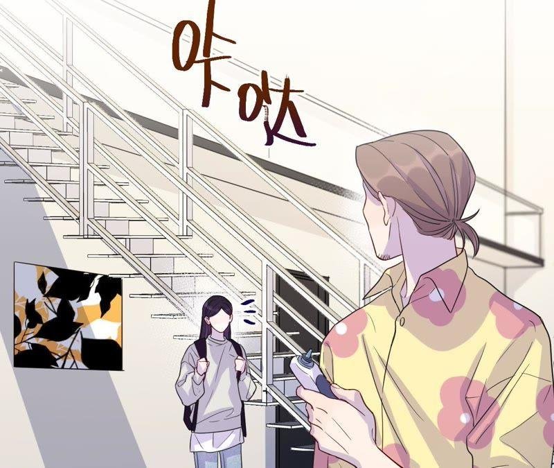 第48话 我一定要嫁给他！