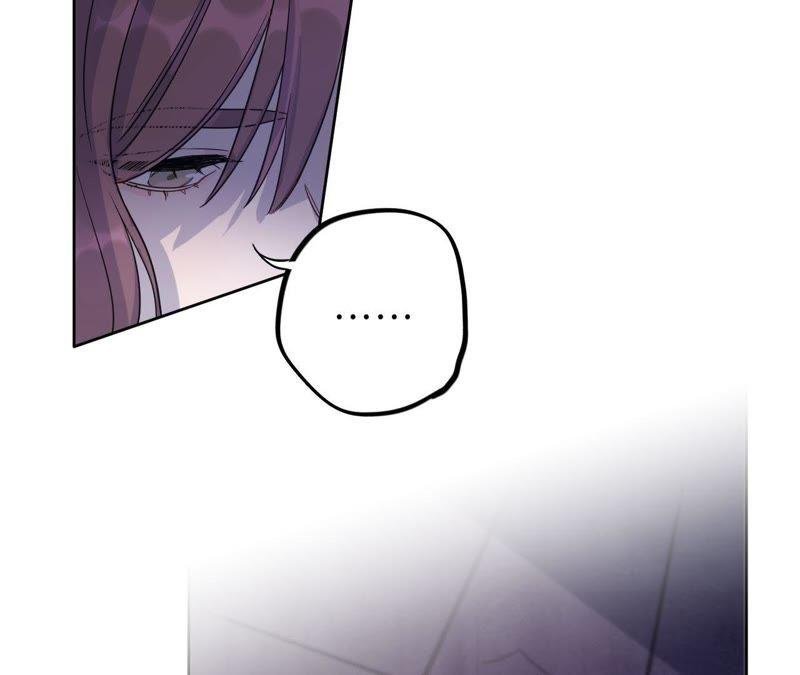 第48话 我一定要嫁给他！