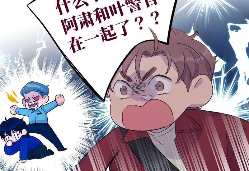 第49话 你一定要活得这么累吗