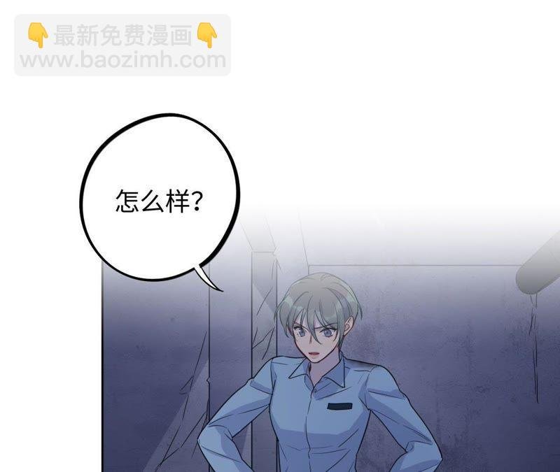 第49话 你一定要活得这么累吗