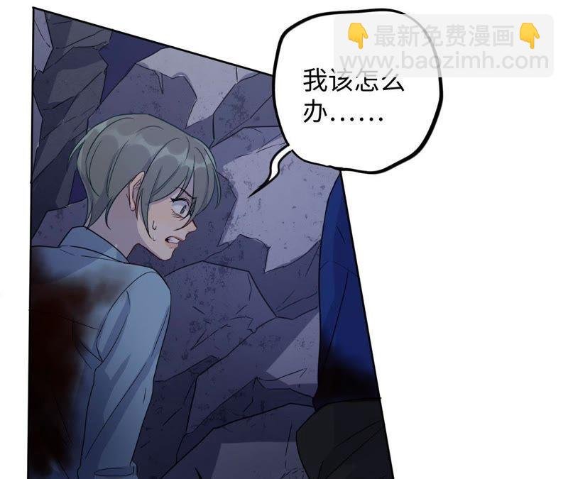第49话 你一定要活得这么累吗