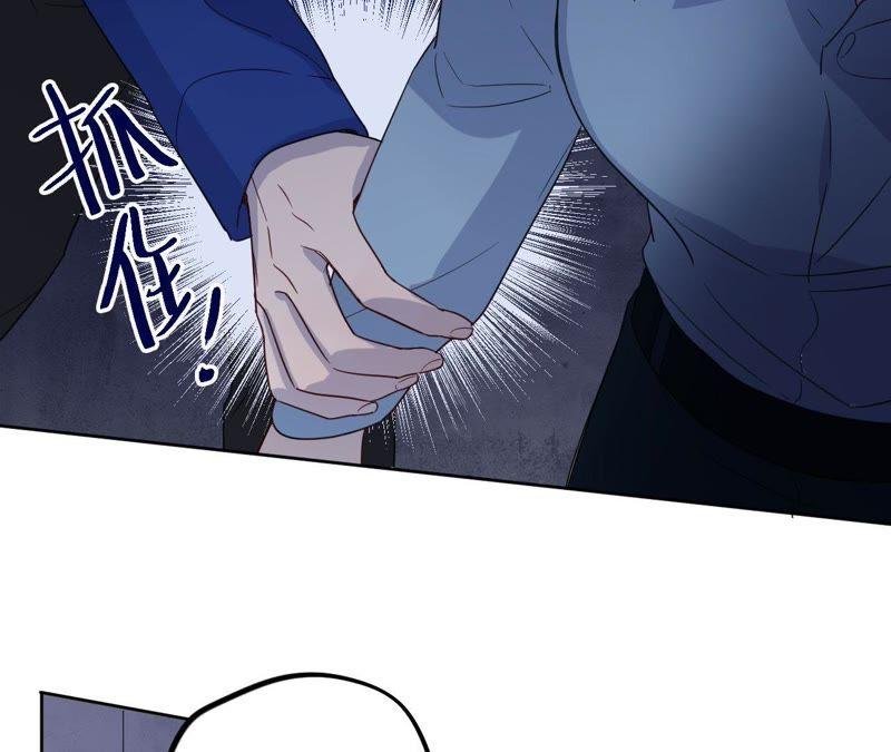 第49话 你一定要活得这么累吗