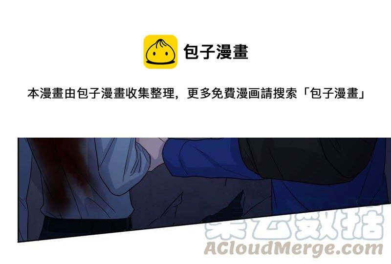 第49话 你一定要活得这么累吗