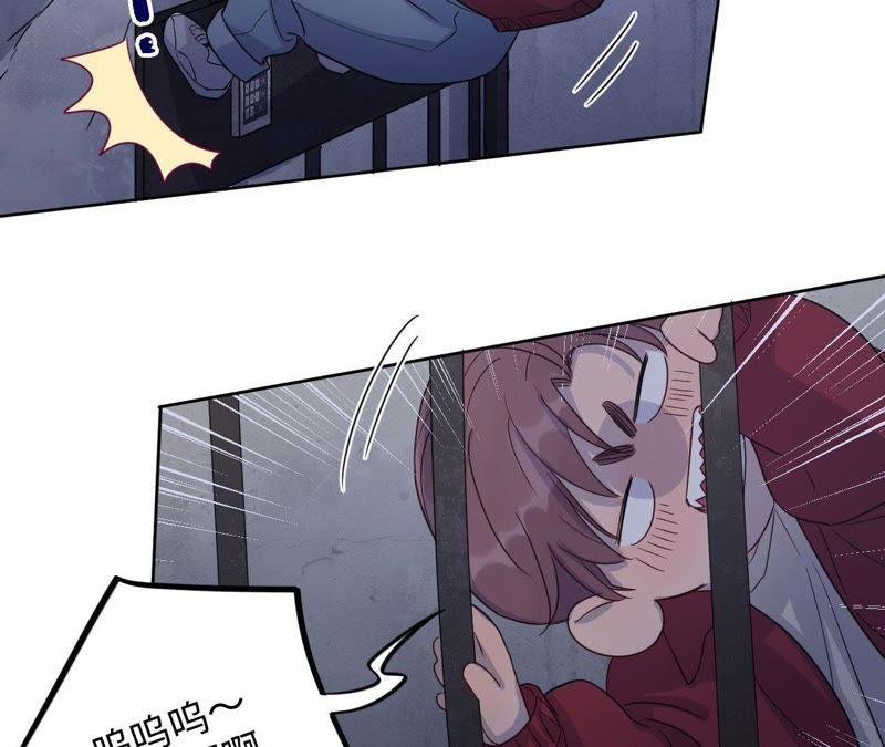 第50话 小肃我来了！！！！