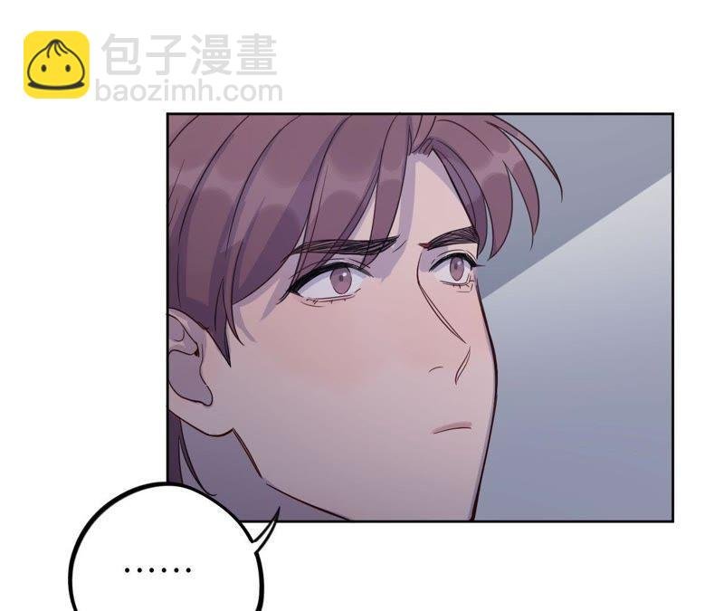 第50话 小肃我来了！！！！
