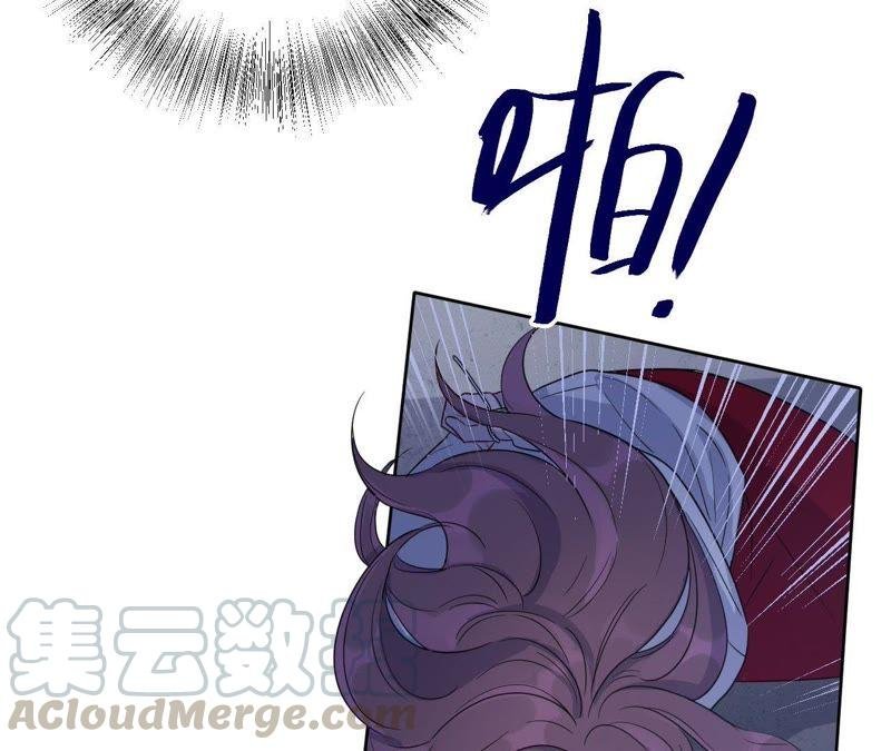 第50话 小肃我来了！！！！
