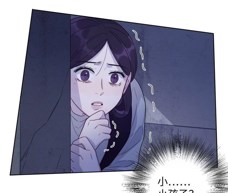 第50话 小肃我来了！！！！