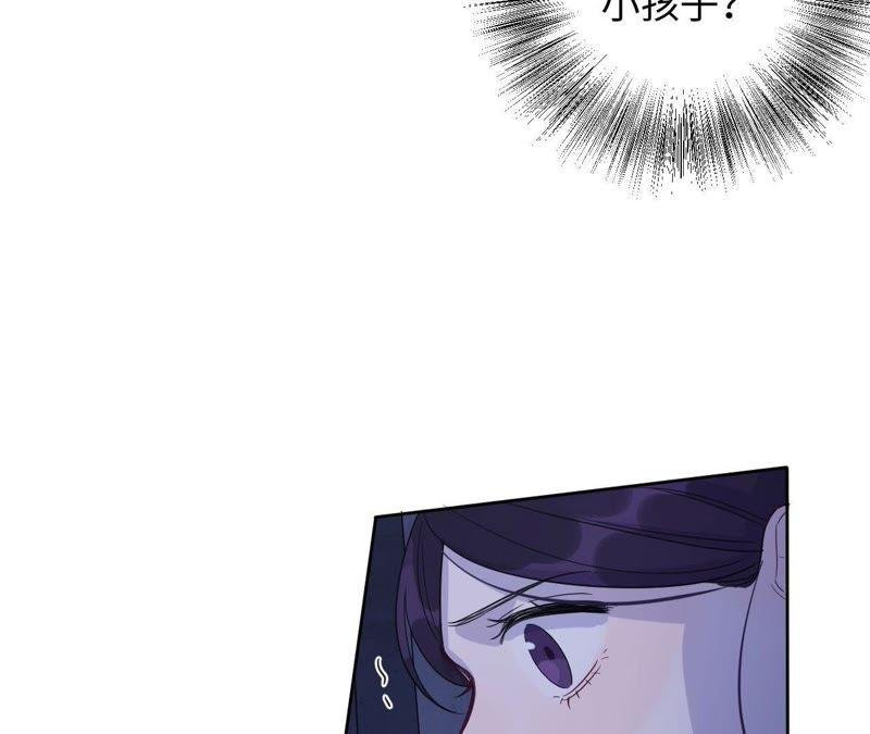 第50话 小肃我来了！！！！