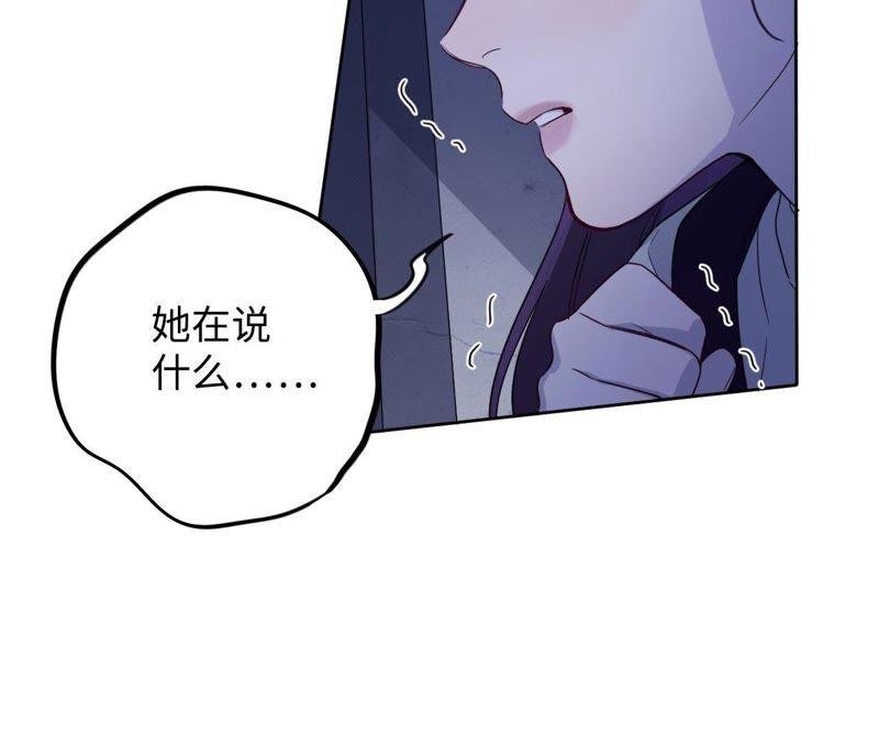 第50话 小肃我来了！！！！