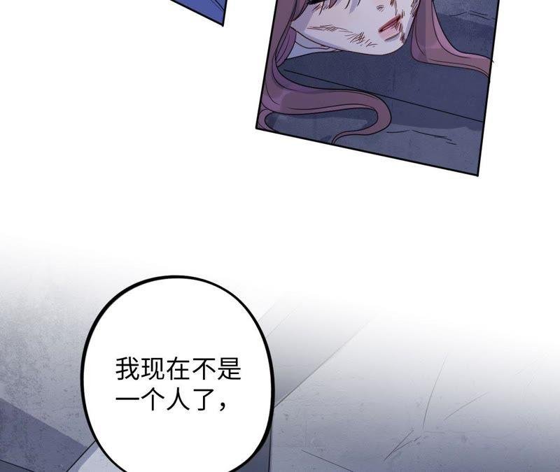 第50话 小肃我来了！！！！