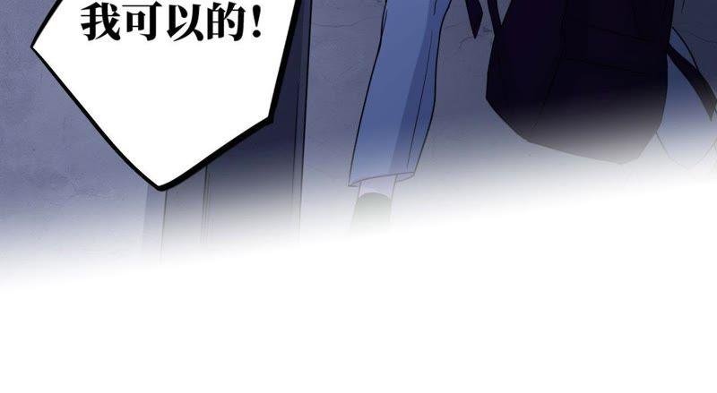 第50话 小肃我来了！！！！