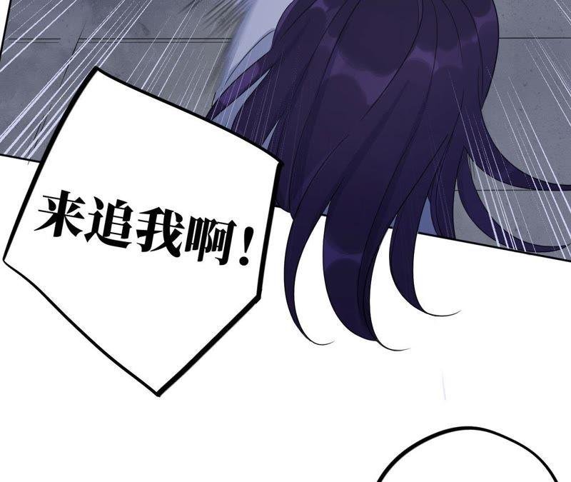 第50话 小肃我来了！！！！