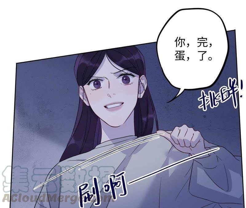 第50话 小肃我来了！！！！