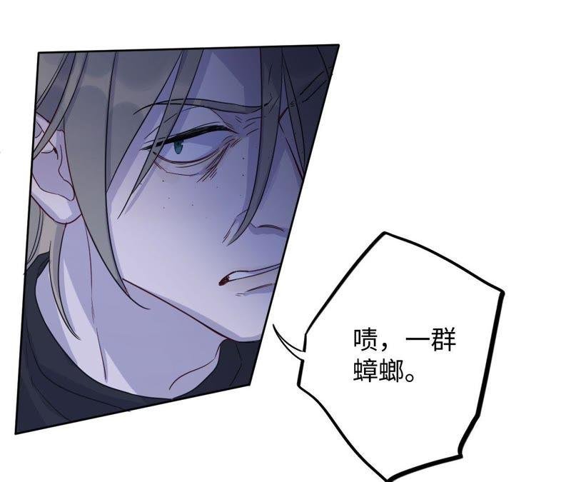 第50话 小肃我来了！！！！