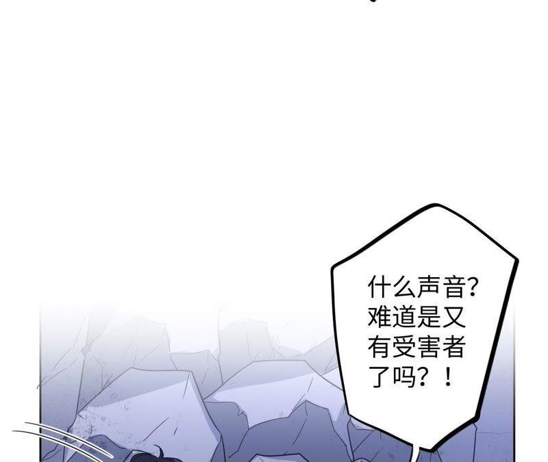 第50话 小肃我来了！！！！