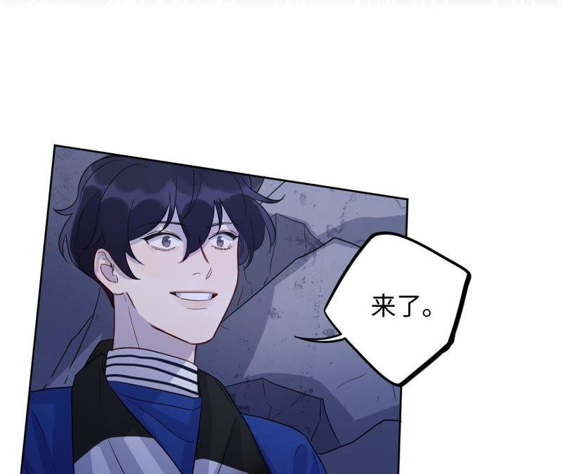第50话 小肃我来了！！！！