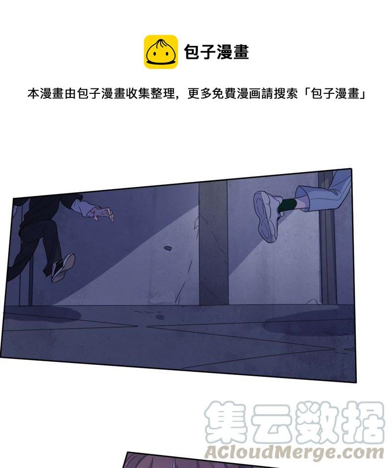 第51话 黑色绅士集合！！