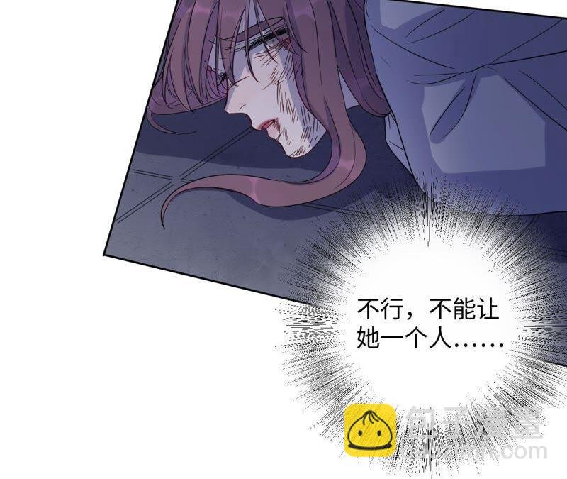 第51话 黑色绅士集合！！