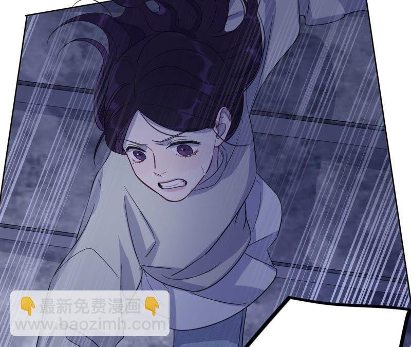 第51话 黑色绅士集合！！