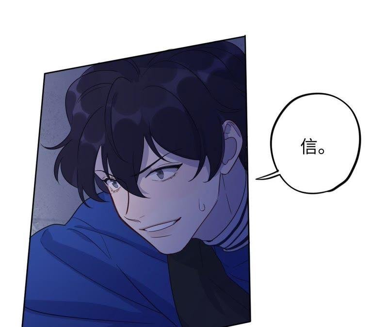 第51话 黑色绅士集合！！