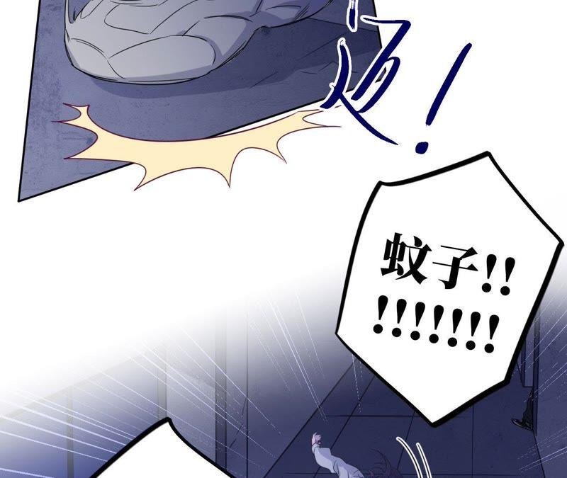 第51话 黑色绅士集合！！