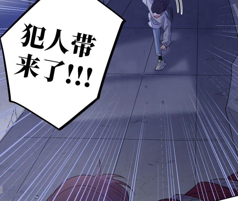 第51话 黑色绅士集合！！