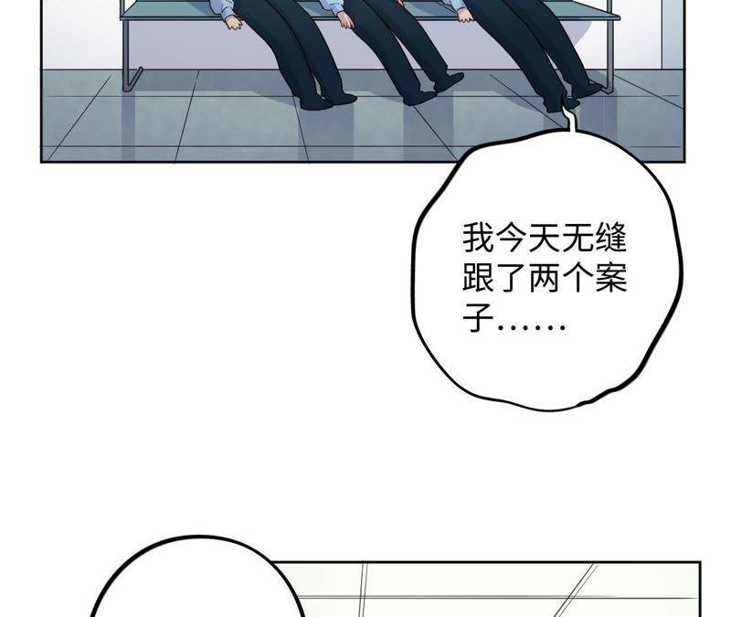 第52话 “抛弃”伙伴？！