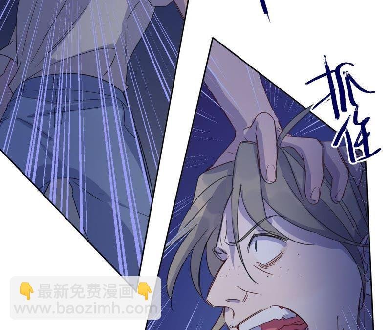 第52话 “抛弃”伙伴？！