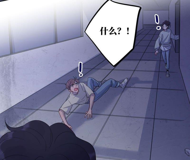 第52话 “抛弃”伙伴？！