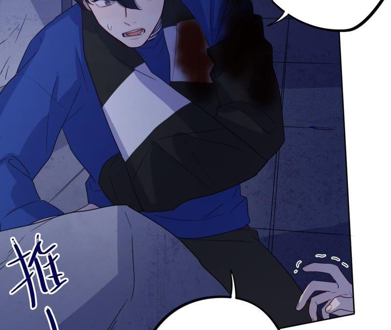 第52话 “抛弃”伙伴？！