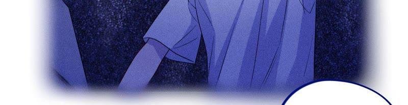 第53话 借你靠一下？