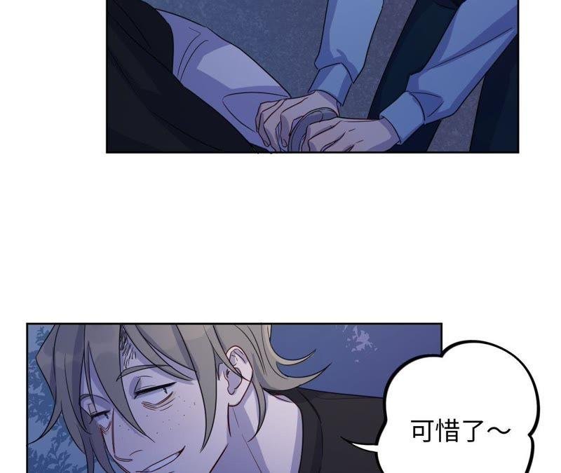 第54话 我知道自己想做的事了